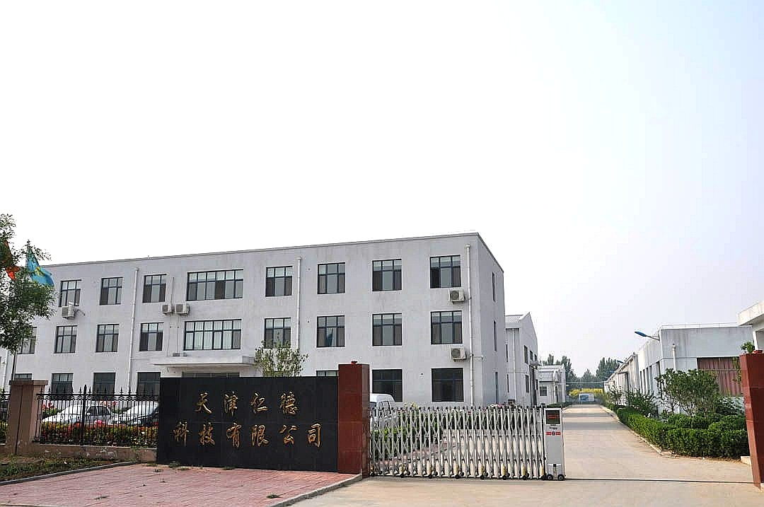 厂房展示