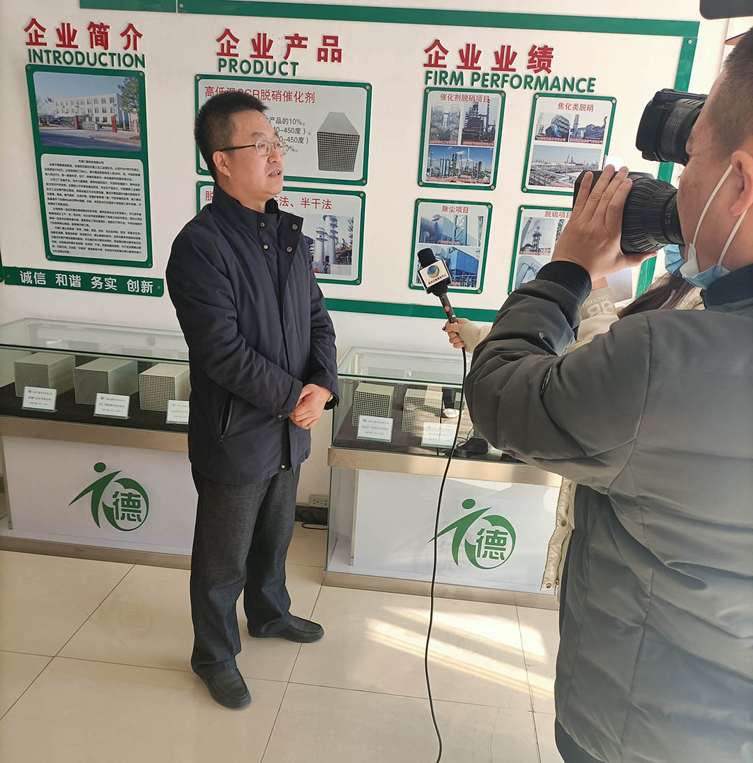 蓟州电视台现场采访仁德科技领导